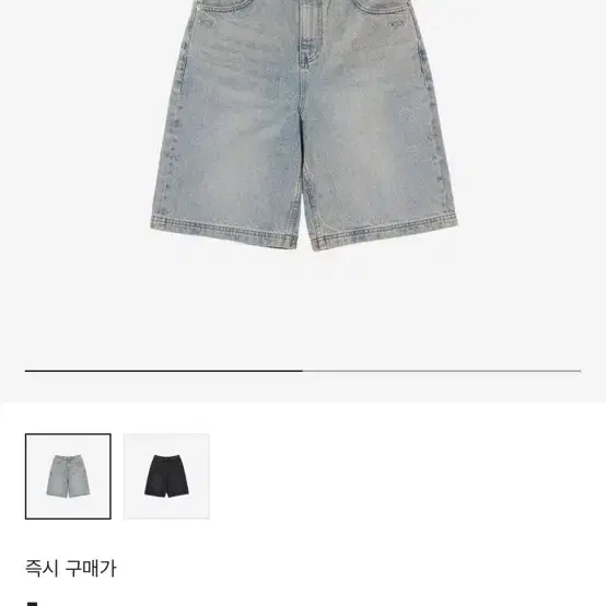 MISCHIEF | 미스치프 Mischief Denim Bermuda Pants Light Blue