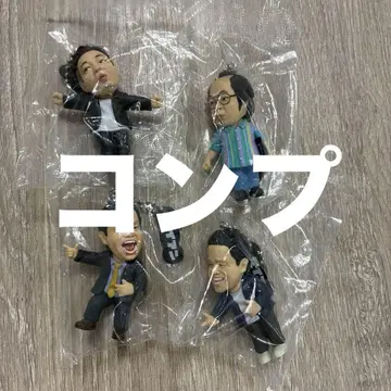 다이앤 고이고이고이하고 시원한 가챠 키링 컴플리트 세트