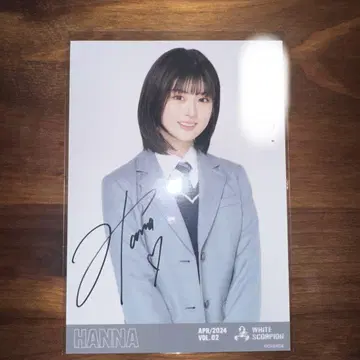 WHITE SCORPION HANNA 브로마이드 사인 화이트 스콜피온