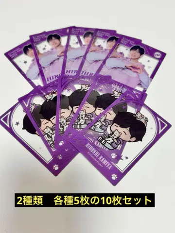 Kiramune 마네키네코 카미야 히로시 클리어 카드 세트