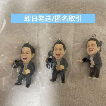 고이고이고이하고 스스스스한 가챠 키링