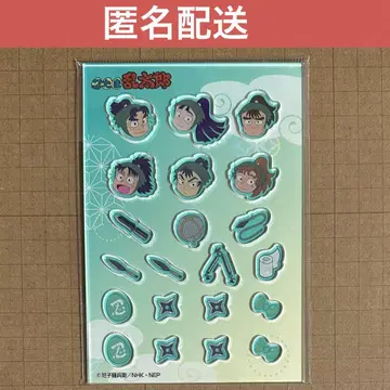 6학년 카샤카샤 마스코트 닌자 타마란타로