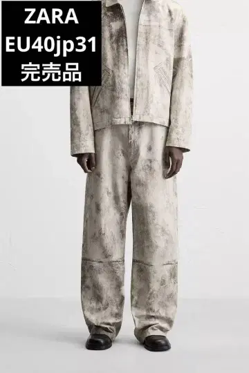 ZARA 자라 추상 패턴 팬츠 EU40 jp31 완판템
