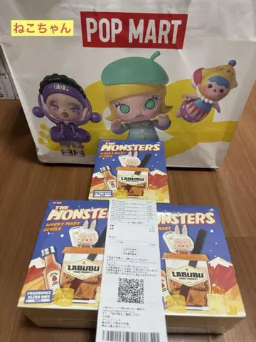 POP MART LABUBU MONSTERS 3개 세트