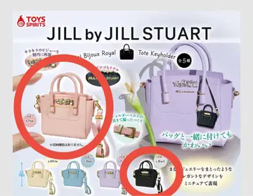 JILL by JILLSTUART 키링 가챠 블랙 핑크