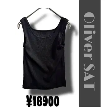 날카로운 여자의 최고급 블랙, 왠지 다른 것