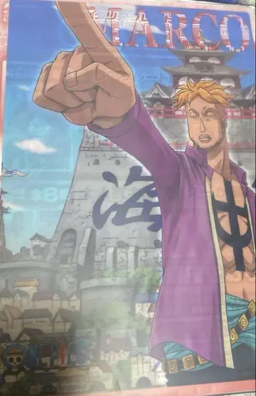 ONE PIECE 점보 카드다스 클리어 플레이트 마르코