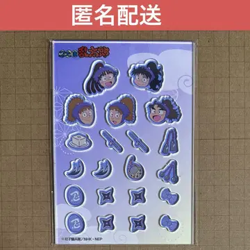 5학년 카샤카샤 마스코트 닌타마 란타로