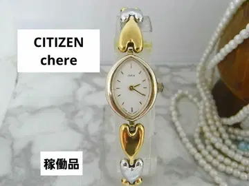 빈티지 CITIZEN 시티즌 chere 여성용 워치