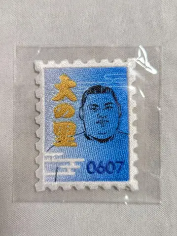 오오노사토 우표풍 자수 패치와 스티커 세트