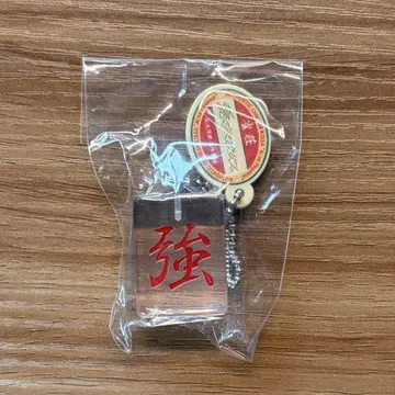 계속 한밤중이면 좋을 텐데. 계속 한밤중이면 좋을 텐데. 가챠