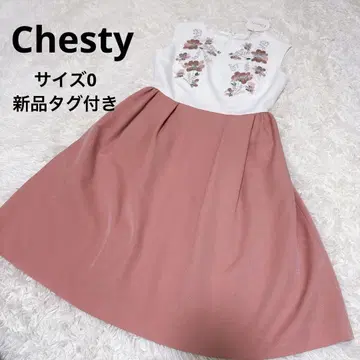 체스티 꽃무늬 자수 슬리브리스 원피스 무릎 기장 0 화이트 핑크