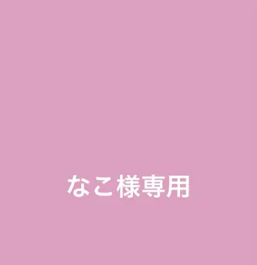 Number_i 잡화 케이스 카드 케이스