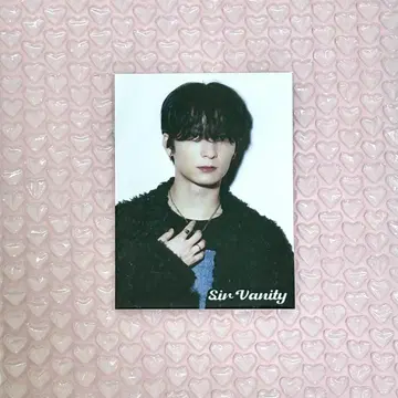 SirVanity 브로마이드 우메하라 유이치로