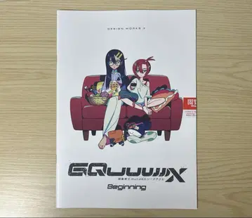 극장판 기동전사 건담 지크 액스 입장객 혜택 디자인 웍스 3