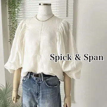 Spick & Span 볼륨 쓰리 라미 블라우스