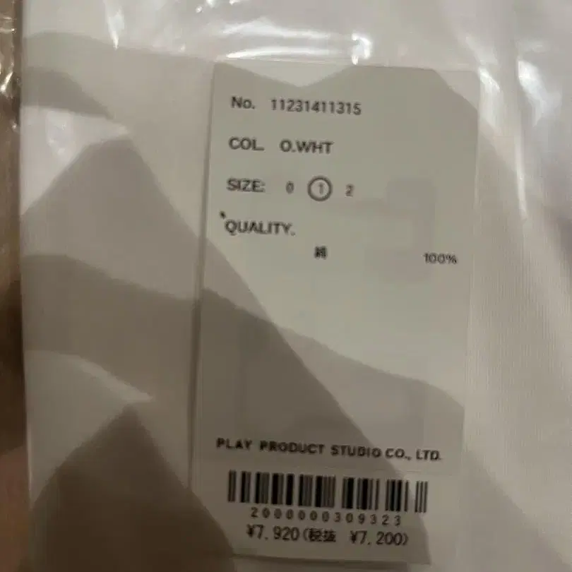 3번째 상품 이미지