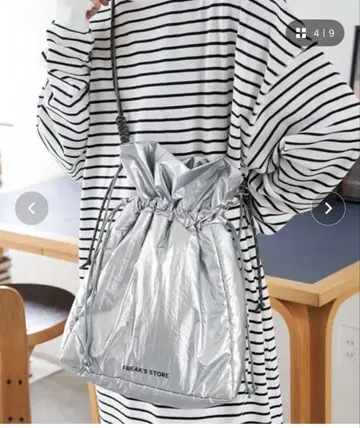 FREAK'S STORE 실버 숄더백