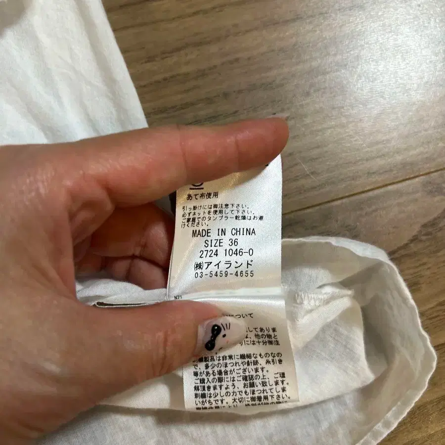 2번째 상품 이미지