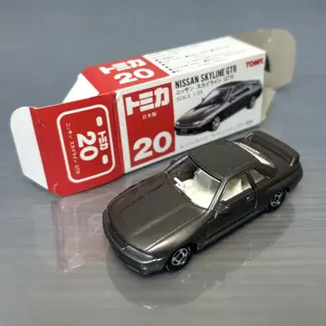 토미카 닛산 스카이라인 GTR No20 [일본제]