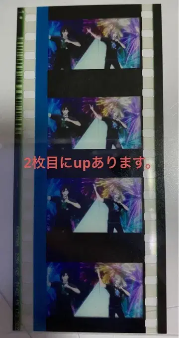 다브나이 칼나이 영화 코마필름 카뮤 레이지