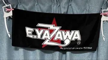 E.YAZAWA 타월 블랙 베이스 화이트 레드 로고