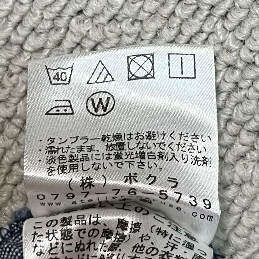 7번째 상품 이미지