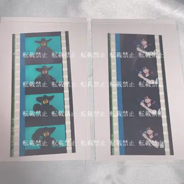 수레이지 시계 부품