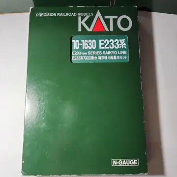 E233계 사키쿄선