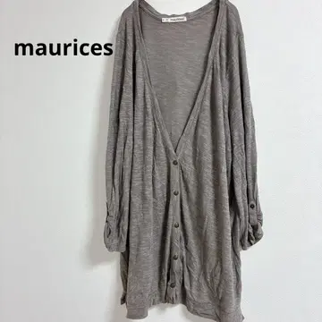 maurices 그레이 롱 가디건 사이즈 2