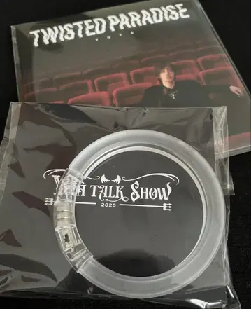 NCT 유타 뱅글 라이트 유타 회장에서만 판매되는 한정판 CD YUTA
