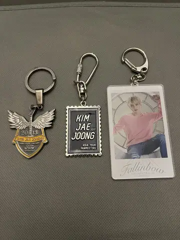 김재중 콘서트 굿즈