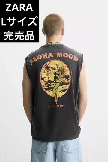 ZARA 자라 대비 프린트 탱크탑 L 사이즈 완판템