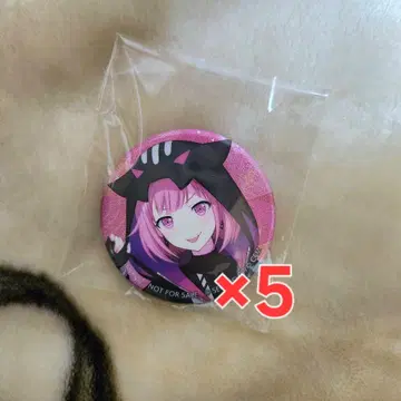 프로세카 에무 캔뱃지 39B 혜택
