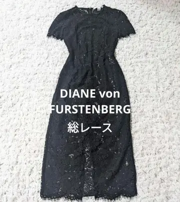 전체 레이스 맥시 길이 DVF 롱 원피스 블랙 포멀 세레모니