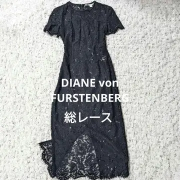 전체 레이스 맥시 길이 DVF 롱 원피스 블랙 포멀 세레모니