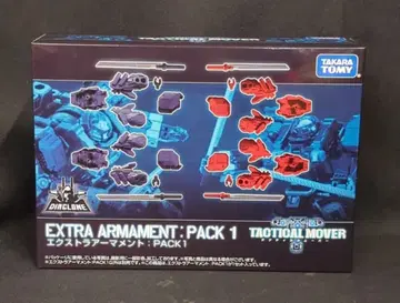 타카라토미 택티컬 무버 엑스트라 아머먼트: PACK1