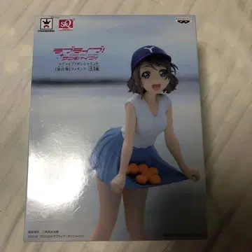 러브 라이브! 선샤인! 와타나베 요 피규어