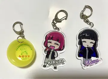 봇치더록! 키링 3개 세트