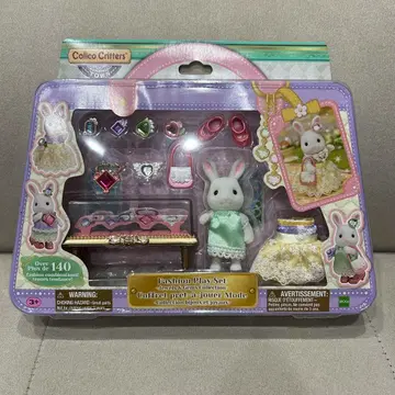 거리 패션 코디 세트 반짝이는 주얼리 컬렉션 흰 토끼