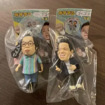 다이앤 고이고이 고이고이 가챠 키링