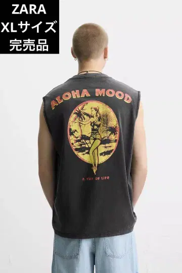 ZARA 자라 대비 프린트 탱크탑 XL 사이즈 완판템