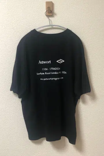 Antwort / Staff t shirt (black)
