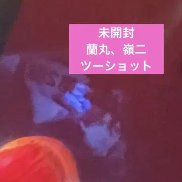 우타프리 탭나이 혜택 시계 부품 카루나이 7주차 레이지 란마루