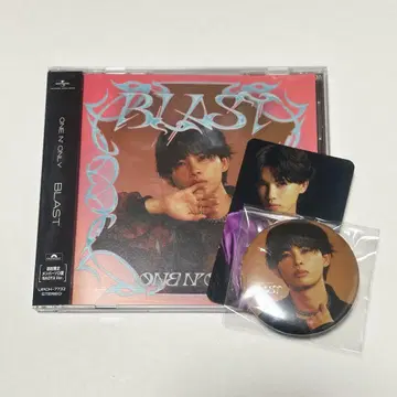 완엔 NAOYA 캔 배치