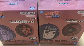 NARUTO 사쿠라의 눈 룸 라이트 사스케 이타치