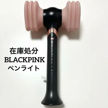 기간 한정 BLACKPINK 하트형 응원봉 라이브 굿즈 K-POP 한국
