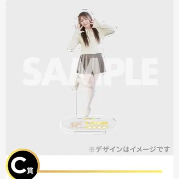 CUTIE STREET 러브트레 후루사와 리사 아크릴 스탠드