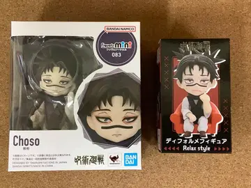 BANDAI 피규어아츠미니 데포르메 피규어 릴랙스 스타일 쵸소