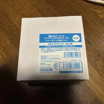 무겐다이 뮤-타입 1st LIVE [메타모르포제] 캔뱃지 1BOX